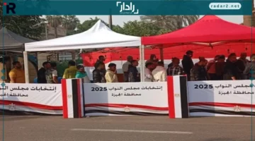 معرفتك اللجنية.. خطوات بسيطة للكشف عن لجنتك في انتخابات مجلس النواب 2025 المقبلة